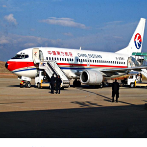 启阳航空物流-当日到达,轻松快捷