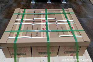 启阳航空物流酒水【机场货运当天